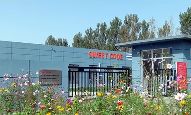 202305251025489c2237cf68bd40b7a79494ebea8f1457 202305251025489c2237cf68bd40b7a79494ebea8f1457