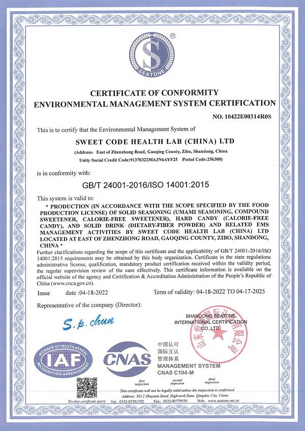 20230625161407da65c8df3e454fda88f3f4a3ad404fa2 20230625161407da65c8df3e454fda88f3f4a3ad404fa2